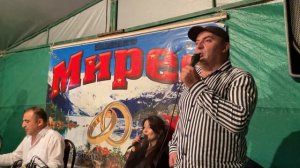 Заира и Наира группа Мирес 2021