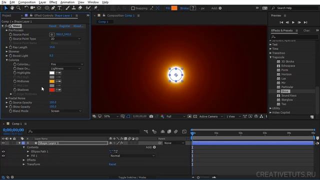 Изучаем Trapcode Shine в After Effects (Как с ним работать)