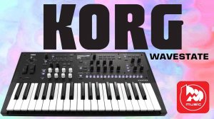 KORG Wavestate - полифонический волновой синтезатор