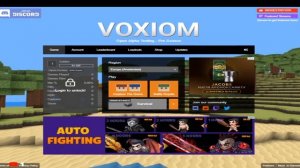 Чиллим в воксиом ио