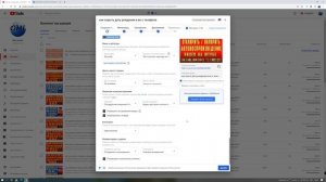 Как загрузить видео на youtube Ютуб. Как Правильно Загрузить видео на youtube Добавить видео в ютуб