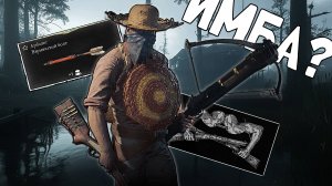 ЭТОЙ СБОРКОЙ ТЫ БУДЕШЬ ПОБЕЖДАТЬ ВСЕГДА / Hunt: Showdown 1896 #huntshowdown #Стрим