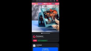 Недорогие фруктовые турбо дрожжи с хорошими отзывами