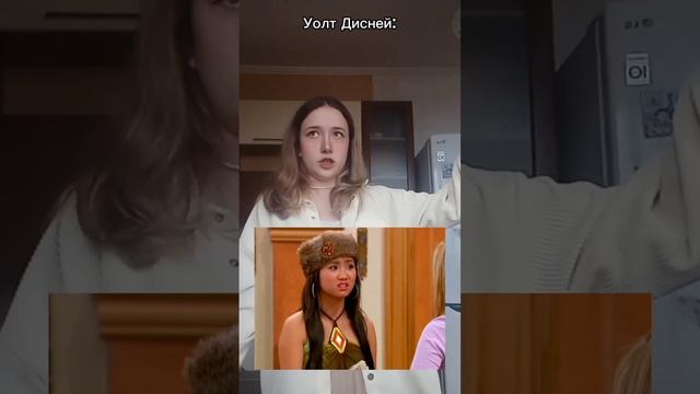 Канал Дисней нулевых - рассадник расизма ?! #мультфильмы #дисней смотреть онлайн