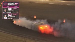 Гоча Разбил Сильвию. Их забрала стена - часть 3, 5ый этап 2018 Сочи