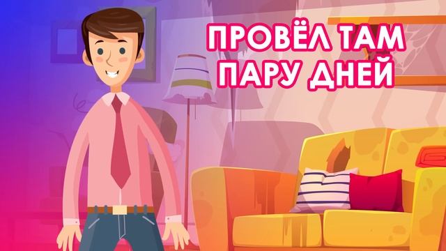 ХИТРЫЙ ТЕСТ! ПРОВЕРЬ СВОЙ МОЗГ - ТЫ ГЛУПЫЙ УМНЫЙ ИЛИ ГЛУПЫЙ ? ГОЛОВОЛОМКИ И ЗАГАДКИ С ПОДВОХОМ! смотреть онлайн