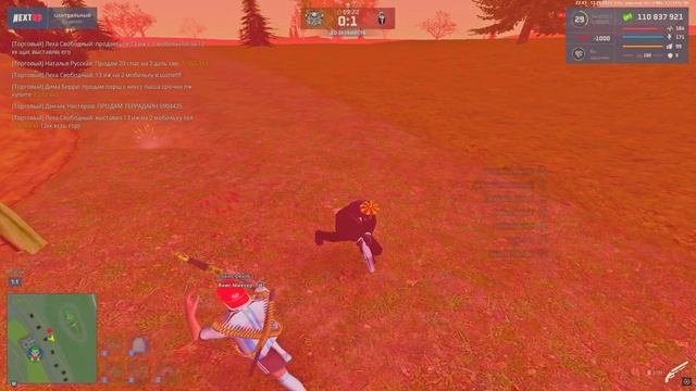 rutube.ru