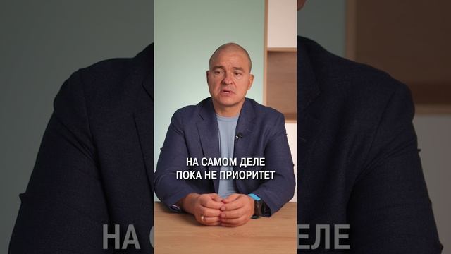 Хочу, но не могу сменить работу