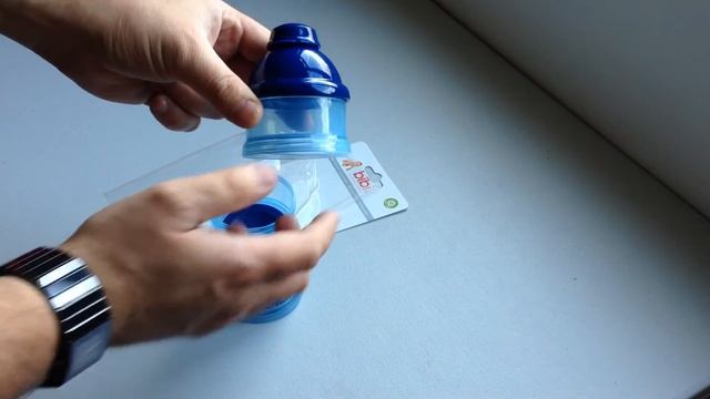 Bibi adjustable formula dispenser смотреть онлайн