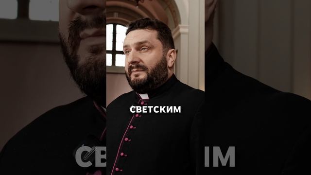 «PAX.TV» - YouTube-проект о духовном и материальном мире. #Shorts #тайныинквизиции #инквизиция