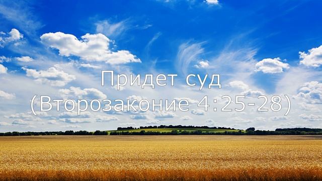 Наслаждайтесь с русскими. Наслаждайтесь с русскими