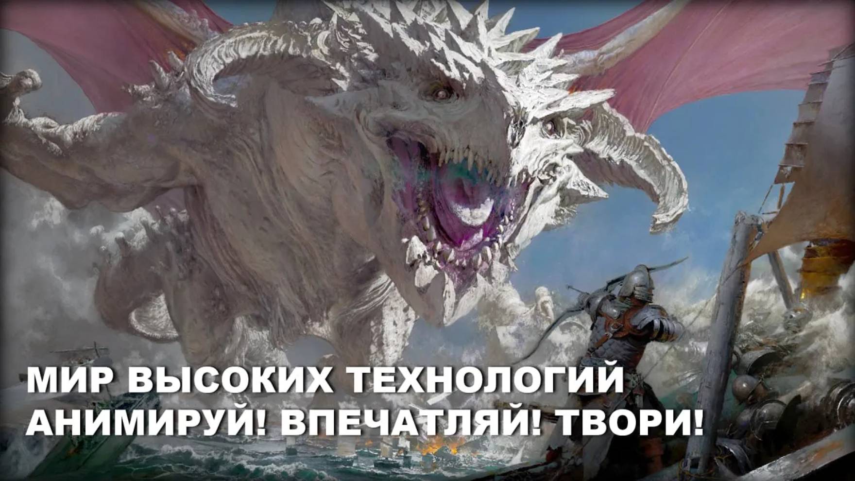 Не Верится, Что Эти Нейросети Могут Делать Это!  Обзор НОВЫХ ТОПОВЫХ нейросетей