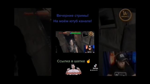 Прохождение хоррор игр по ночам!!!