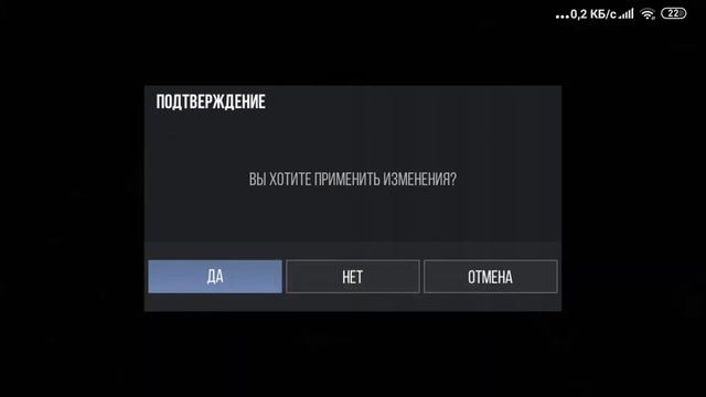 Баг на экране загрузка :))) смотреть онлайн