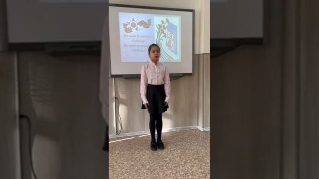 Левина Кира_8 лет_МБОУ Школа 175 смотреть онлайн