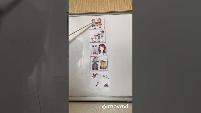 Поговорим о дружбе. Часть вторая. смотреть онлайн