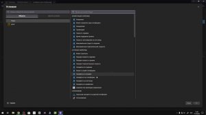 Как сделать игру в GDevelop 5 (гайд #1)