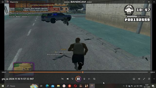 МВД