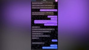 НОВЫЙ 18+ СЛИВ 16 ЛЕТНЕЙ ДЕВУШКИ ПАПИЧА