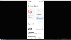 Как Очистить ДРУГОЕ на XIAOMI Удалить ДРУГОЕ в MIUI до 30 ГБ ПАМЯТЬ и КЭШ Телефона Раздел Хранилища
