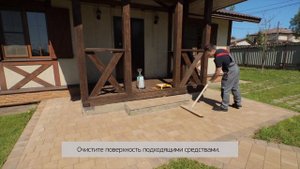 Гидрофобная пропитка Sikagard®-228 Patio RU для обновления и защиты тротуарной плитки и фасадов