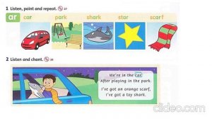 3 Family and Friends chant we are in the cAR