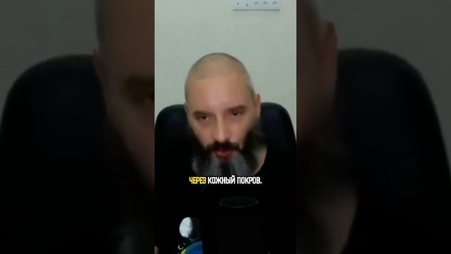 Прогресс современной реанимации и её влияние на тело #short смотреть онлайн