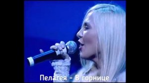 Свистковый регистр