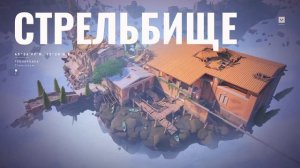 Я купил свой первый нож Valorant! | Karambit Reaver