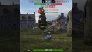 подрыв бк блайдом, впервые такое у меня 🤔