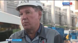 В Волгограде готовится к запуску производство обожженных анодов