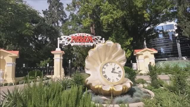 Парк РИВЬЕРА СОЧИ