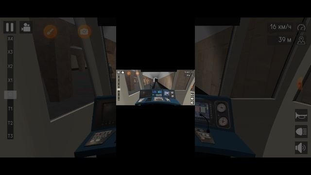 XRecorder_07112024_234634