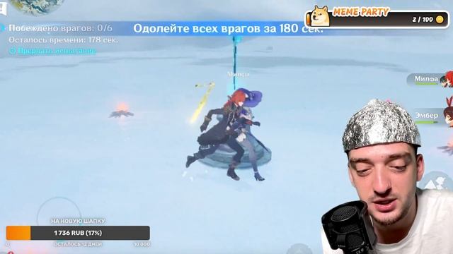 ДРАКОНИЙ ХРЕБЕТ САМАЯ СУРОВАЯ ЛОКАЦИЯ В GENSHIN IMPACT смотреть онлайн