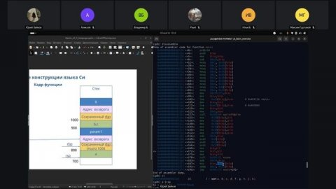 Lecture_12 (course C)