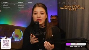 Кавер со стрима / Любовь Успенская - К единственному нежному