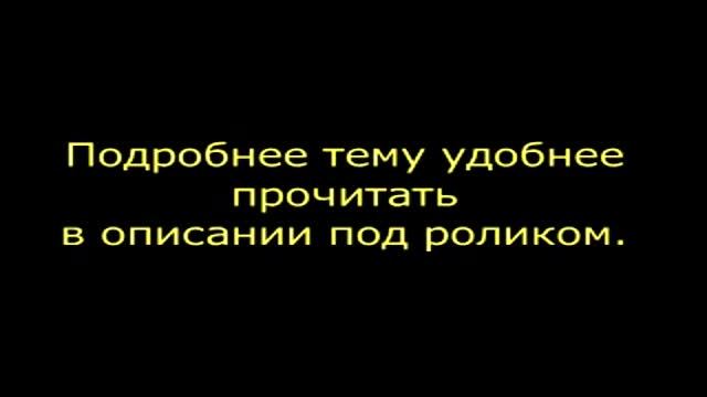Популярные нетрадиционные компьютерные диагностики