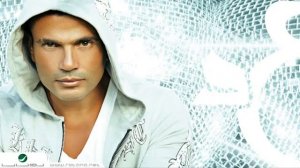 Amr Diab   Aslaha Btefre  عمرو دياب   أصلها بتفرق