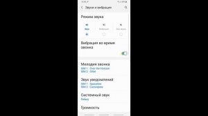 После этой настройки ТЕЛЕФОН Android будет долго держать заряд батареи! Почему быстро разряжается?