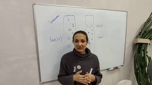 Доказательства роли ДНК в передаче наследственной информации. Конъюгация.