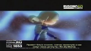 ГЛЮК'OZA-свадьба (RUSONG TV) BABY TIME