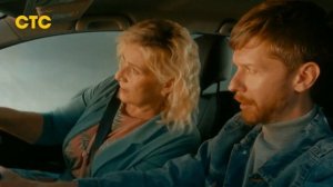 Кто быстрее?-[2024]-Русский Трейлер✅