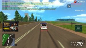 Видио перед наказание
Видио В конце наказание