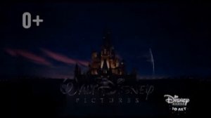 Начало эфира без логотипа (Канал Disney +7, 17.01.2022)