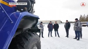 Новая техника в ПУТТ