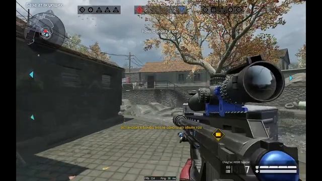 Warface Рм Варфейс смотреть онлайн