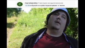 Философ из трущоб!Видео мем!Геннадий Горин!