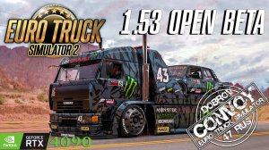 🆘Стрим / Euro Truck Simulator 2 ☢ Конвой Dobrov 47RUS OPEN BETA 1.53