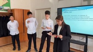 Урок - исследование   Lesson  Study  №2. Тема: "Берегите воду!" в  8 "А" классе