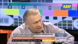 Жириновский: Немцов обосрался